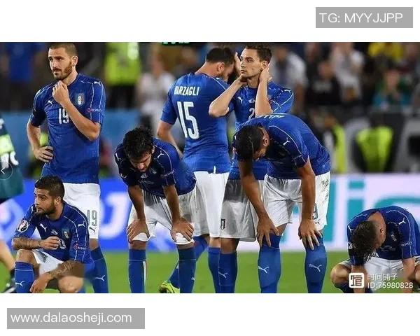 2016年欧洲杯意大利与德国点球大战回顾与精彩瞬间分析