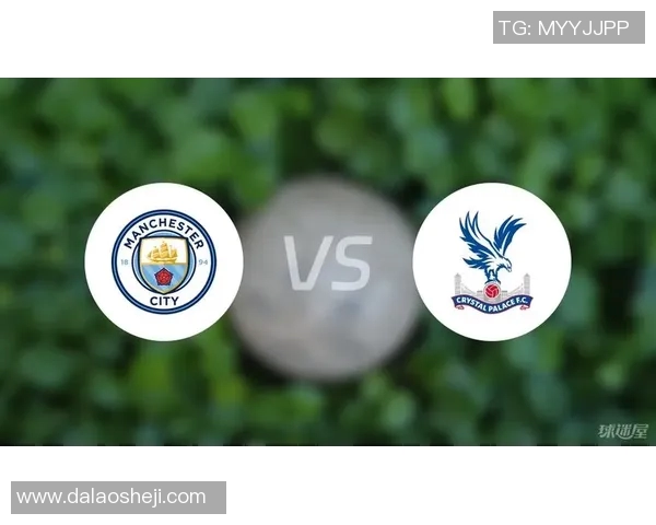 2005年英超经典对决水晶宫与曼城的激烈较量回顾 2005年英超经典对决水晶宫与曼城的激烈较量回顾