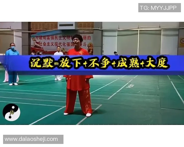 王秀英的乒乓球人生深度对话与成长历程的启示与反思